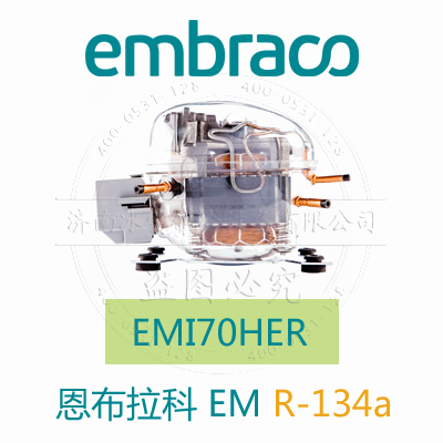 EMI70HER